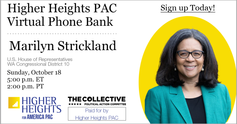 Invite information for Strickland phone bank